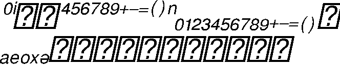 ../../../_images/FreeFont_FreeSansOblique_54px_SuperscriptsAndSubscripts.png