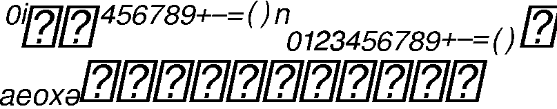 ../../../_images/FreeFont_FreeSansOblique_66px_SuperscriptsAndSubscripts.png