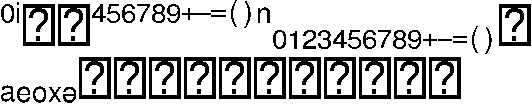 ../../../_images/FreeFont_FreeSans_44px_SuperscriptsAndSubscripts.png