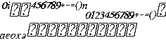 ../../../_images/FreeFont_FreeSerifItalic_24px_SuperscriptsAndSubscripts.png