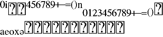 ../../../_images/FreeFont_FreeSerif_54px_SuperscriptsAndSubscripts.png